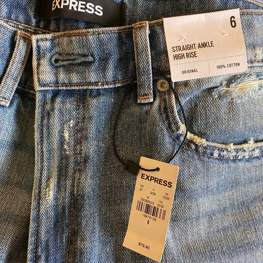 Express jeans, New with tags
